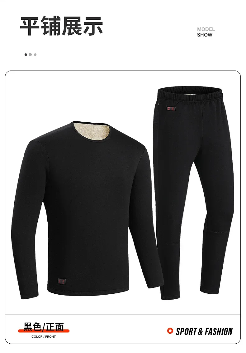 Thermal Long John - Giacca invernale da uomo riscaldata termica