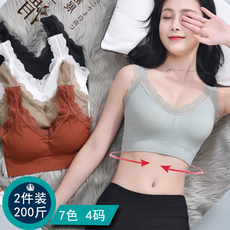 Reggiseni sexy in pizzo per do - Suspender Tank Top recensione e prezzo