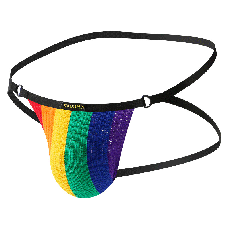 Biancheria intima di moda da u - Jockstrap Athletic recensione e prezzo