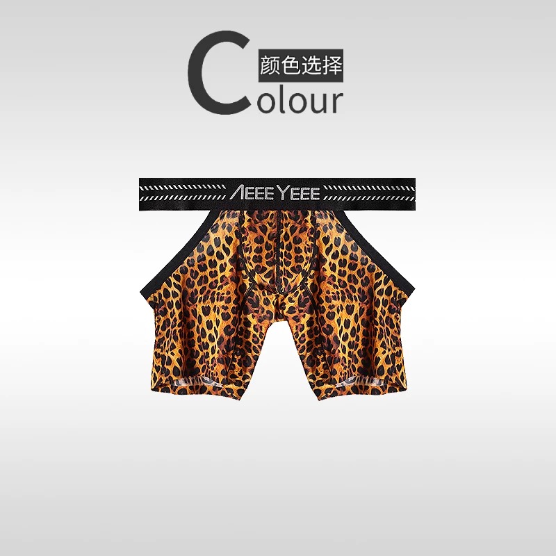 Boxer intimo da uomo con motiv - Mesh Sport Boxer recensione e prezzo