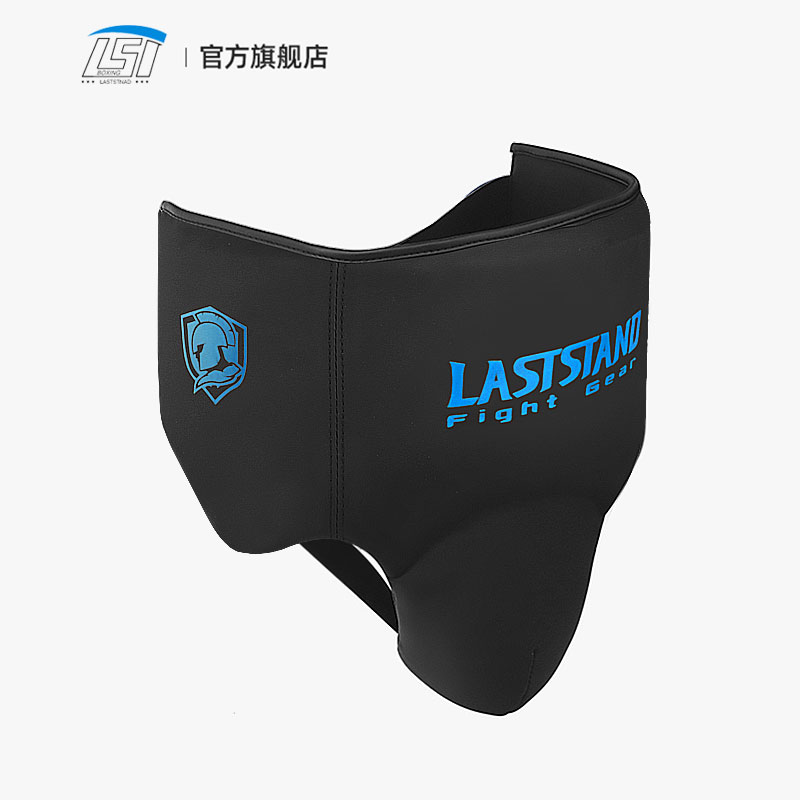 Protezione per l'inguine tazza - Jockstrap Athletic recensione e prezzo