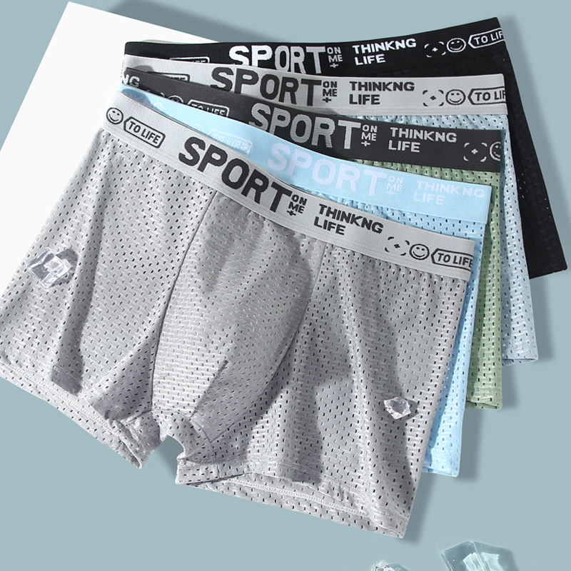 Set di 5 boxer da uomo in rete - Mesh Sport Boxer recensione e prezzo