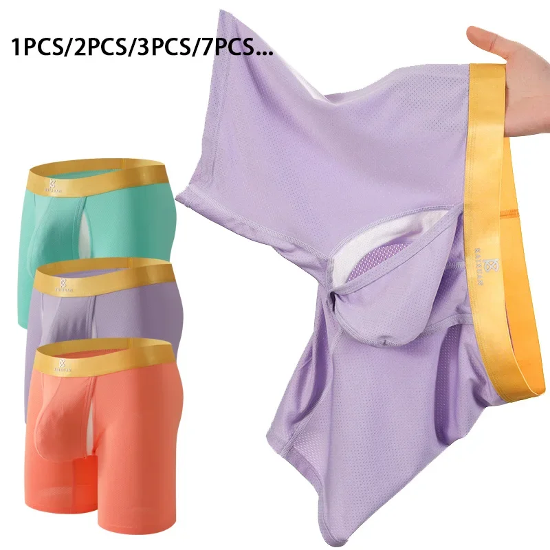 Boxer da uomo a gamba lunga in - Multi Pack Underwear recensione e prezzo