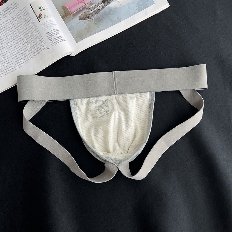 Intimo da uomo erotico Gay Sex - Jockstrap Athletic recensione e prezzo