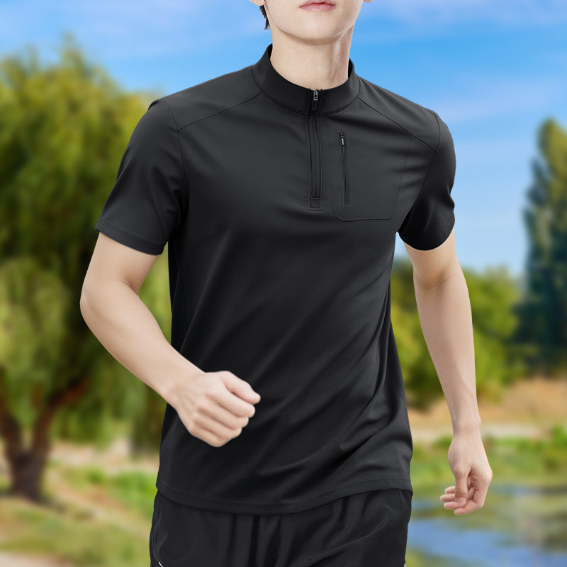 T-shirt da uomo a mezza zip, e - T Shirt Tight Fit recensione e prezzo