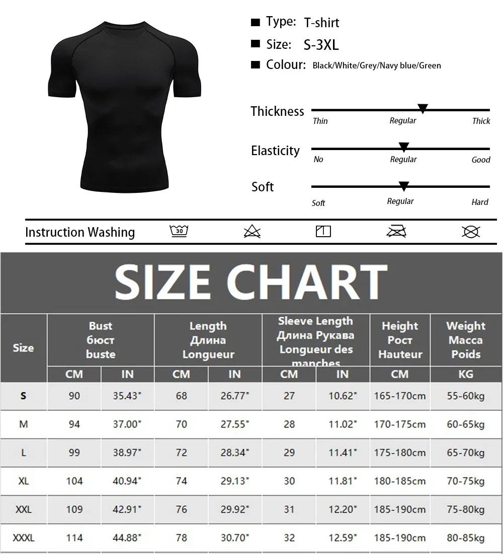Fitness Fitness Logo personali - T Shirt Tight Fit recensione e prezzo